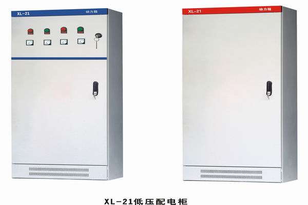 海林3683配电-3683谈谈防水配电箱检修